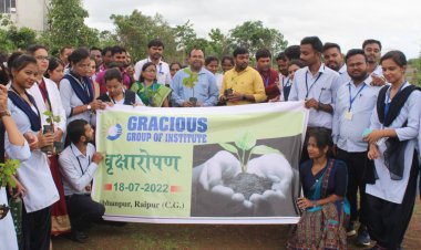 एसडीएम व तहसीलदार ने ग्रेसियस कॉलेज बेलभाठा में किया पौधरोपण।