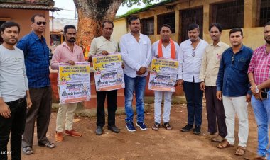 भाजयुमो रायपुर ग्रामीण जिला अध्यक्ष संचित तिवारी ने की पोस्टरवार की शुरुवात।