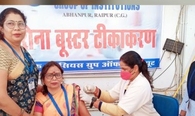 ग्रेसियस कॉलेज अभनपुर में  बूस्टर टीकाकरण शिविर का किया गया आयोजन।