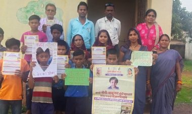 उगेतरा आंगनबाड़ी में वज़न त्यौहार मनाया गया।