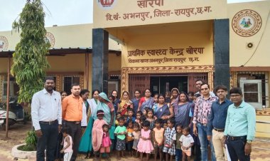 खोरपा प्राथमिक स्वास्थ्य केंद्र मे विश्व स्तनपान सप्ताह कार्यक्रम का आयोजन किया गया।