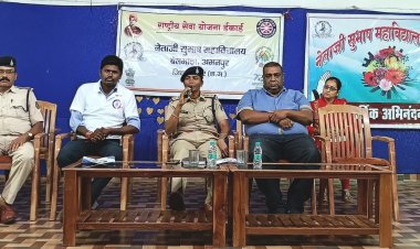 नेताजी सुभाष कॉलेज में साइबर सेफ्टी क्लॉस का आयोजन किया गया।