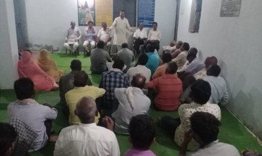 मुख्यमंत्री घेराव को लेकर संकरी में बनी रणनीति।