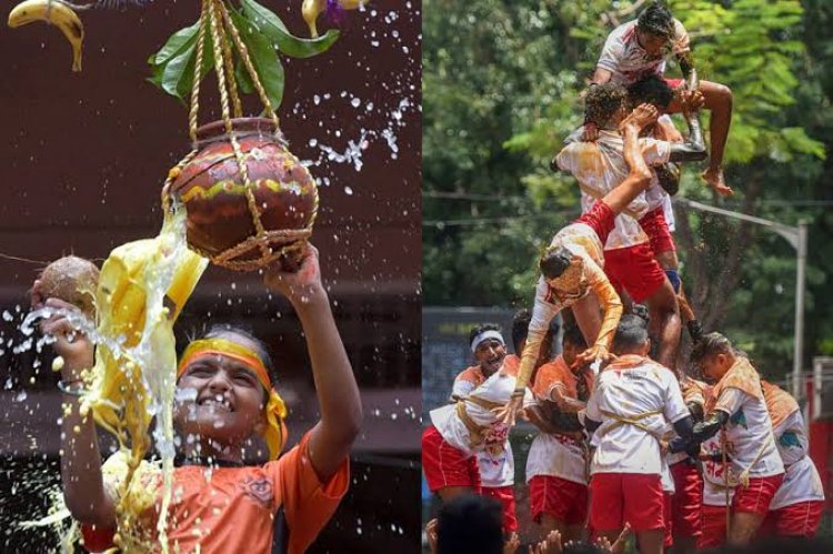 नवा रायपुर में  जन्माष्टमी पर हांडी लूट प्रतियोगिता कल।