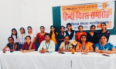 ग्रेसियस कॉलेज में हिंदी दिवस मनाया गया।