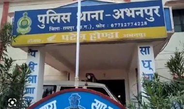 अभनपुर थाना के नये प्रभारी बने राहुल शर्मा