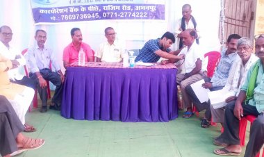 कोलर में भाजपा खोरपा मंडल द्वारा लगवाया गया निशुल्क चिकित्सा शिविर।