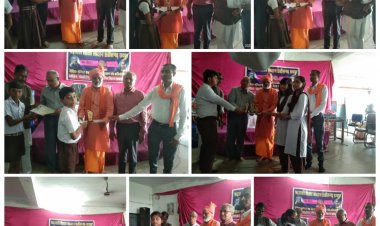 नवापारा के शिशु मंदिर में विज्ञान मेला वैदिक गणित प्रश्नमंच का हुआ समापन।