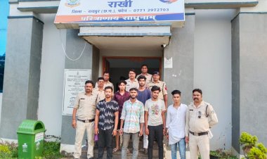 घर का किराया नहीं देने पर, अपहरण करके की मारपीट