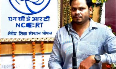 हरिहर विद्यालय व्याख्याता महेश वर्मा का भोपाल प्रशिक्षण के लिए हुआ चयन