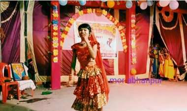 जुलुम में भव्य डीजे डांस प्रतियोगिता कल