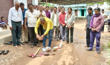बिरोदा में सरपंच ने किया सीसी रोड का भूमिपूजन।