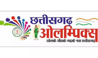 जोन स्तरीय छत्तीसगढ़ीया ओलम्पिक खेल 15 व 16 अक्टूबर को होगी खोरपा स्कूल मैदान में संपन्न।