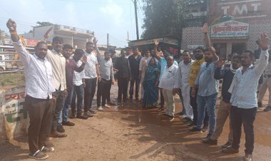 भारतीय जनता पार्टी युवा मोर्चा अभनपुर द्वारा भूपेश बघेल का किया गया पुतला दहन ।