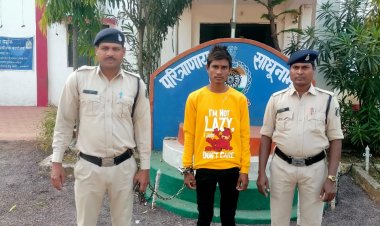 खोरपा के  20 वर्षीय युवक शांति भंग करने के आरोप में हुआ गिरफ्तार