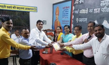 विकास खंड स्तरीय कबाड़ से जुगाड़  प्रतियोगिता में दीपक ध्रुवंशी को मिला प्रथम पुरस्कार