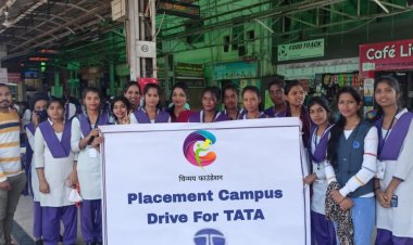 चिन्मय फाउंडेशन के प्रशिक्षणार्थी छात्राओं का हुआ टाटा इलेक्ट्रॉनिक्स कंपनी बंगलौर में चयन
