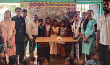 बिरोदा के प्राथमिक शाला  में पंडित नेहरू को याद कर मनाया गया बाल दिवस