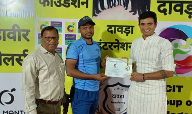 नेशनल कबड्डी टूर्नामेंट में गौरव वर्मा के चयन पर चिन्मय दावड़ा ने दी बधाई