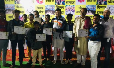 अभनपुर विधानसभा क्रिकेट प्रतियोगिता का फाइनल मुकाबला होगा कल