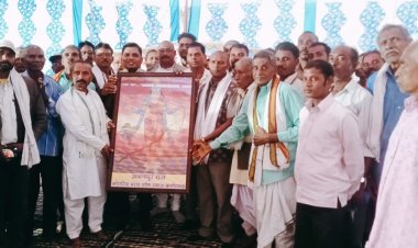 अभनपुर में जनवरी माह को मनाया जायेगा भव्य शाकंभरी जयंती उत्सव