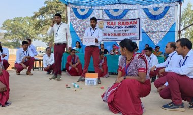 साई सदन एजुकेशन स्कूल का सामाजिक सहभागिता शिविर हुआ संपन्न