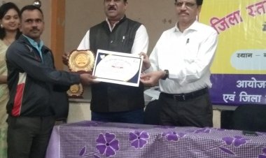 राज्य स्तरीय कबाड़ से जुगाड़ मॉडल प्रतियोगिता के लिए दीपक कुमार ध्रुवंशी का हुआ चयन