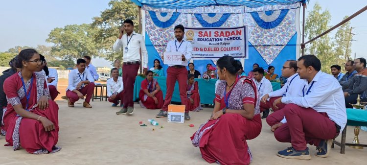 साई सदन एजुकेशन स्कूल का सामाजिक सहभागिता शिविर हुआ संपन्न