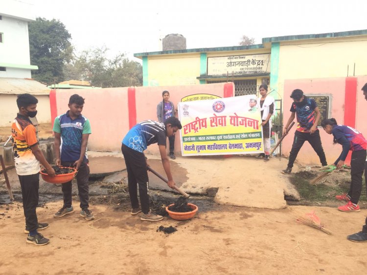 रासेयो की सात दिवसीय विशेष शिविर का हुआ समापन