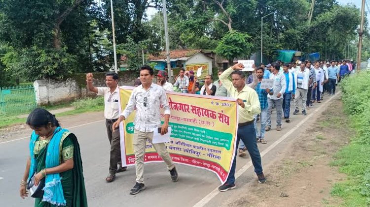 छग रोजगार सहायक संघ का 2 सूत्रीय मांग को लेकर हड़ताल जारी, मनरेगा कार्य होगा प्रभावित