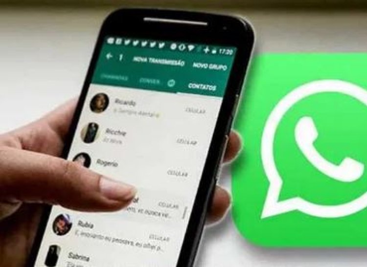 WHATSAPP यूजर्स के लिए बड़ी खबर: बिना पंजीयन बना ग्रुप तो खैर नहीं, चुकाने पड़ेंगे इतने रुपए