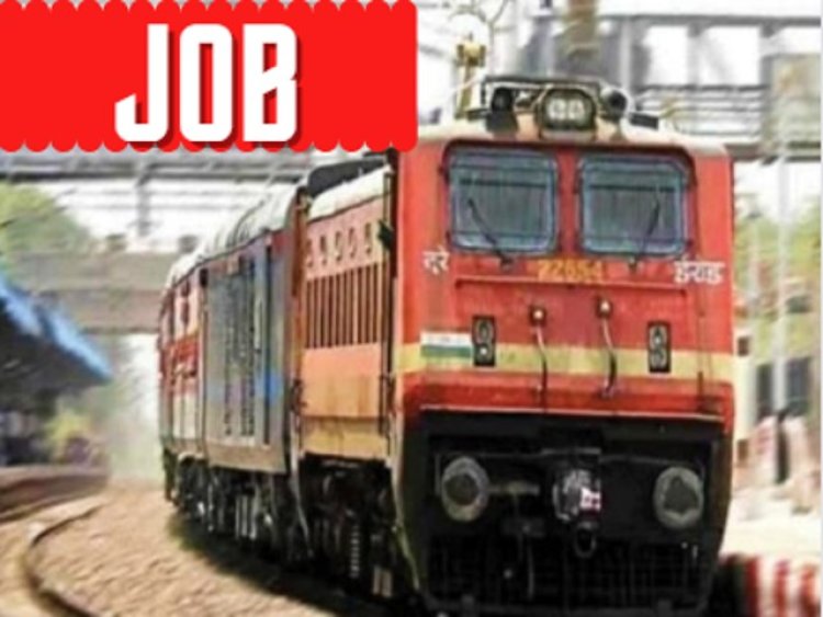 Indian Railway Jobs 2024: रेलवे में 5647 पदों पर बिना परीक्षा होगी सीधी भर्ती, 3 दिसंबर से पहले करें अप्लाई