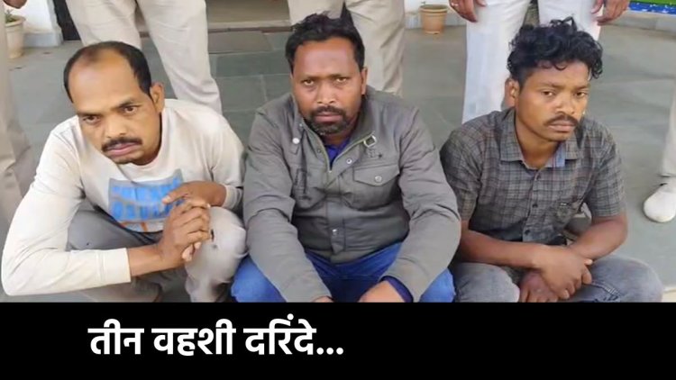 मुंहबोले भाइयों के साथ पिकनिक स्पॉट गई युवती हुई दरिंदगी का शिकार, पुलिस ने घंटेभर के भीतर किया आरोपियों को गिरफ्तार…