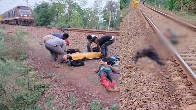 CG Breaking News : थककर पटरियों पर ही सो गए थे मजदूर, ट्रेन से कटकर हुई दो की मौत