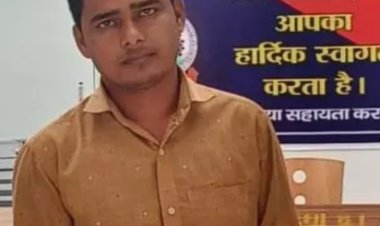 गरियाबंद में बेटे ने ही लूटे पिता के जेवर, पुलिस ने लाखों का माल बरामद किया