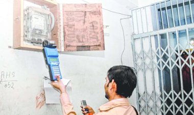 सितंबर में लगेगा बड़ा झटका, बिजली बिल में महज 100 यूनिट तक ही मिलेगी छूट, उसके बाद…