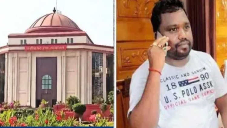 पत्रकार मुकेश हत्याकांड के आरोपी ठेकेदार की याचिका खारिज, करोड़ों का ठेका निरस्त करने के खिलाफ हाईकोर्ट में लगाई थी याचिका