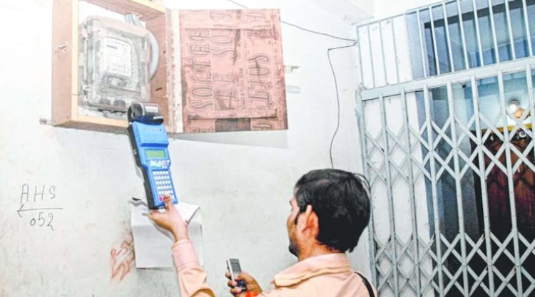 सितंबर में लगेगा बड़ा झटका, बिजली बिल में महज 100 यूनिट तक ही मिलेगी छूट, उसके बाद…