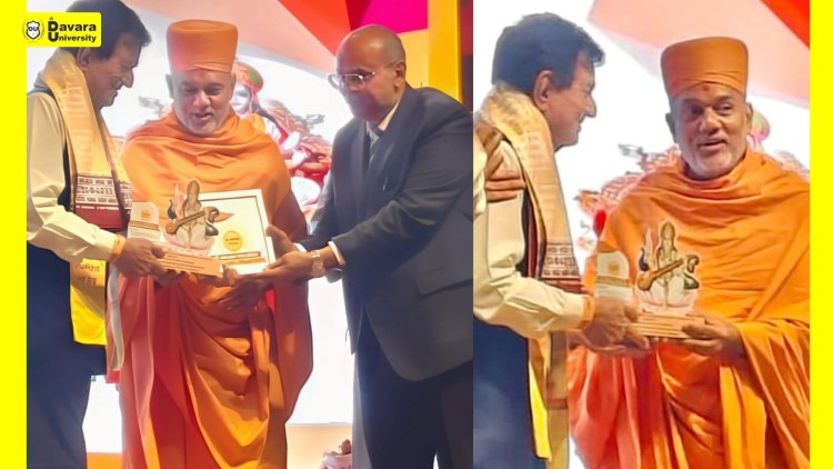 श्री प्रकाश दावड़ा जी को ‘ग्लोबल सरस्वती सम्मान 2025’ से सम्मानित किया गया