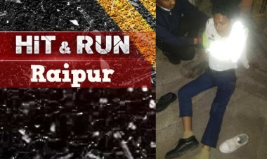 Hit & Run Case Raipur: तेज रफ्तार कार ने बैरिकेड समेत ट्रैफिक पुलिस के जवान को मारी ठोकर, हालत गंभीर…