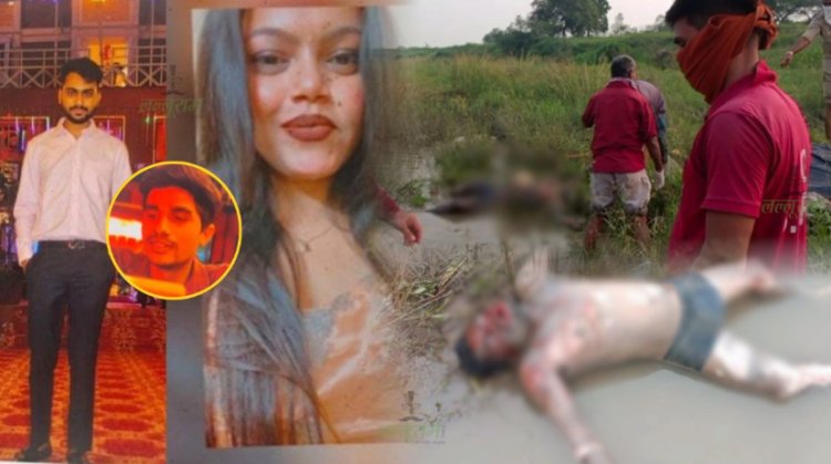 देवरी पिकनिक स्पॉट हादसा: 4 दिन बाद कई किलोमीटर दूर मिला नदी में बही युवती का शव, दो युवकों की लाश पहले की गई थी बरामद, 2 का ग्रामीणों ने किया था रेस्क्यू