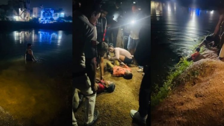 रायपुर में बड़ा हादसा : कंस्ट्रक्शन के लिए खोदे गए गड्ढे में डूबने से दो बच्चों की मौत, आक्रोशित लोगों ने किया चक्काजाम