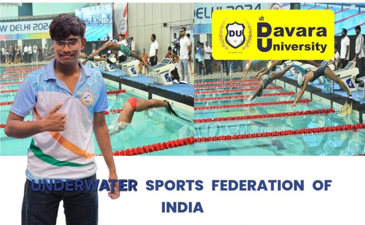 श्री दावड़ा विश्वविद्यालय के छात्र राहुल मांझी ने फिनस्विमिंग में रचा कीर्तिमान