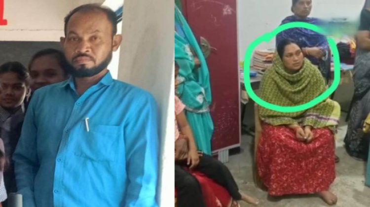 शिक्षक हत्याकांड का सनसनीखेज खुलासा: पत्नी ही निकली हत्यारी, पुलिस की पूछताछ में कबूल किया जुर्म