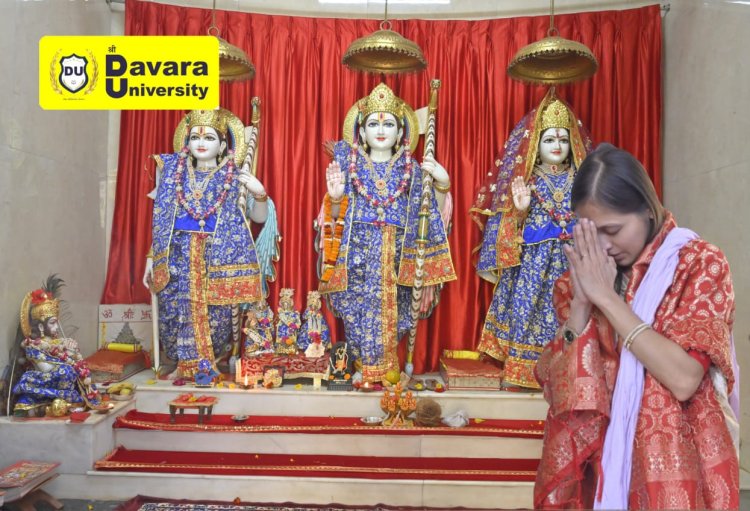 श्री दावड़ा यूनिवर्सिटी में अखंड श्री रामचरितमानस पाठ का शुभारंभ, आध्यात्मिक वातावरण से गूंजा परिसर