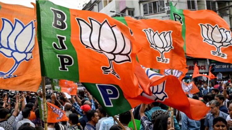 CG News : भाजपा में अल्पसंख्यक, अनुसूचित जाति और युवा मोर्चा में नियुक्तियां, देखें किसे कहां से मिली जिम्मेदारी