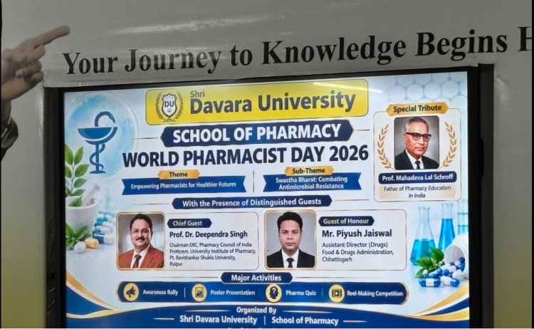 श्री दावड़ा विश्वविद्यालय में उत्साहपूर्वक मनाया गया विश्व फार्मासिस्ट दिवस