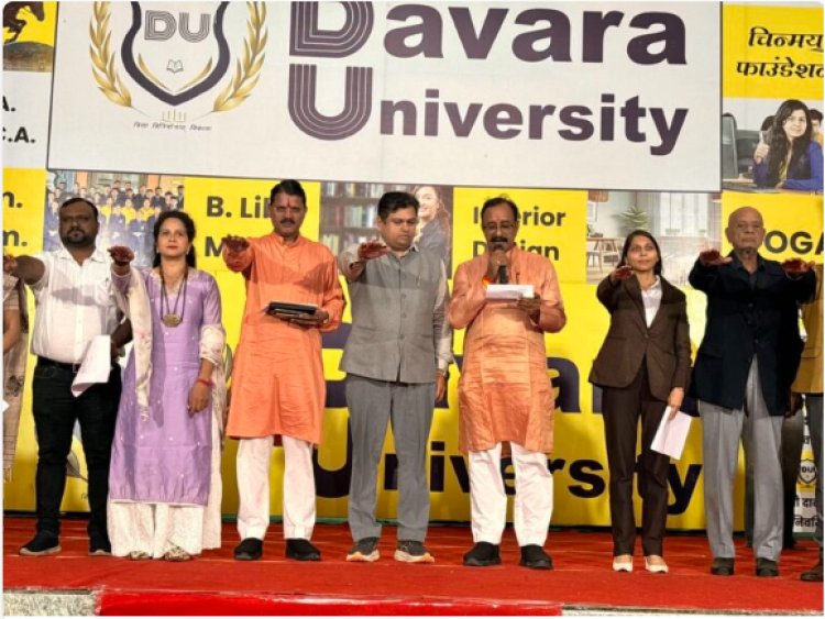 दावड़ा विश्वविद्यालय में शुरू होगा नेचुरोपैथी पाठ्यक्रम : संजय अग्रवाल